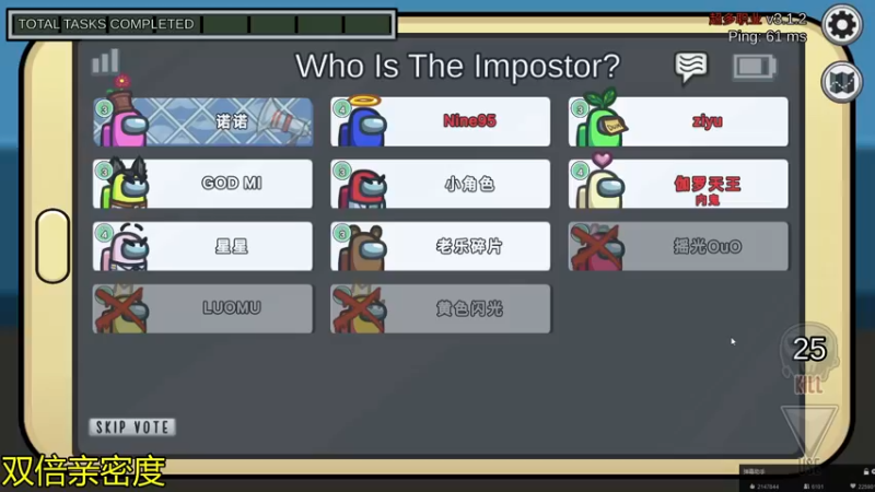 【2021-11-21 01点场】伽罗王丶：带脑壳文化新成员五排