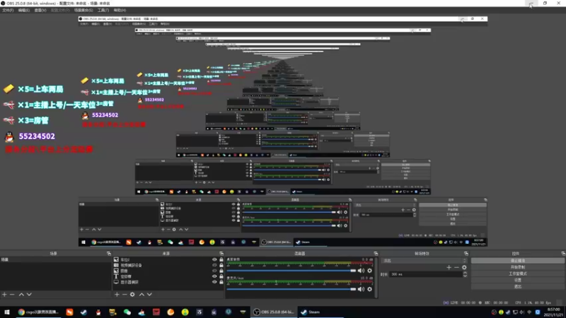 【2021-11-21 08点场】csgo沉默男孩：【沉默】我是服务员