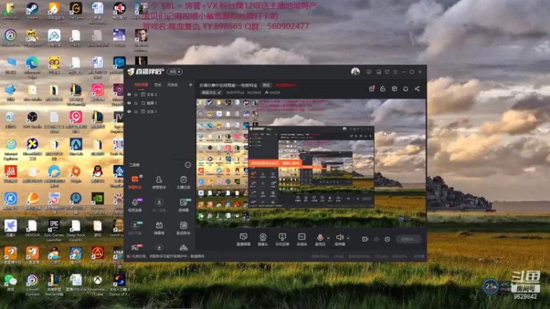 【2021-11-19 14点场】白衣坏坏de：翼星求生 首播 玩一哈