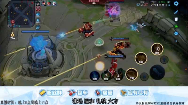 【2021-11-21 20点场】阿Biu一身绝技：一秒五拳司空震司大将军