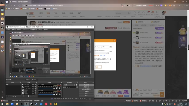 【2021-11-21 19点场】琼斯小卫：超惊悚新游~胆小勿入