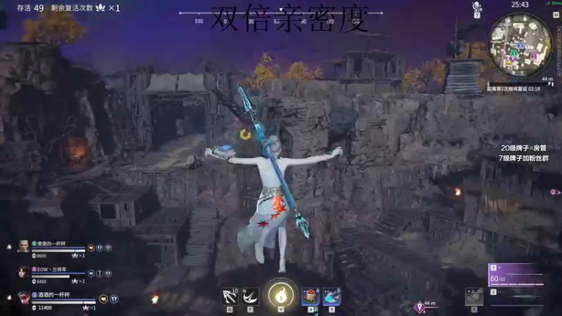 【2021-11-21 01点场】三酒OuO：斗鱼劳模の聊天室^^ 双倍亲密度！