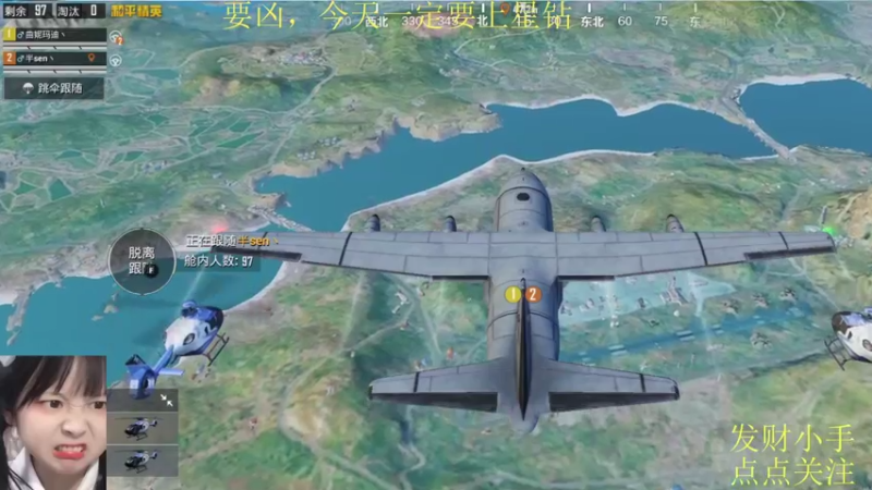 【2021-11-21 01点场】张灵玉丶：黄昏雨落一池秋，晚来风向万古愁