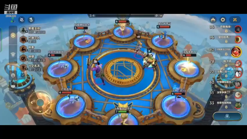 【2021-11-21 11点场】NB丶条皮兄弟：千分王者开冲！