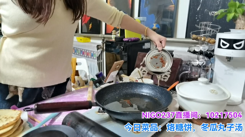 我在斗鱼看无尽无尽的无尽直播户外