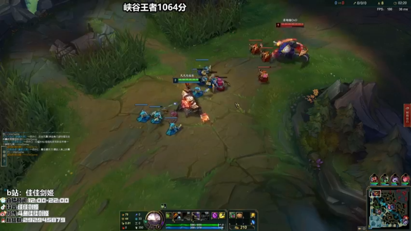 【2021-11-21 02点场】佳佳剑姬：峡谷之巅千分剑姬