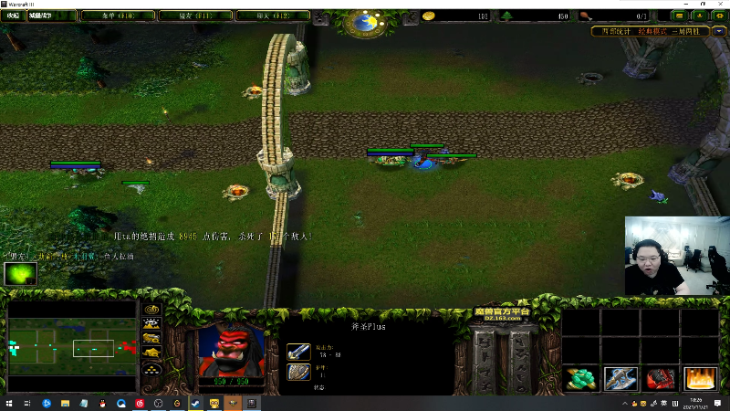 【英雄联盟】即将拥有人鱼线的PDD的精彩时刻 20211121 18点场