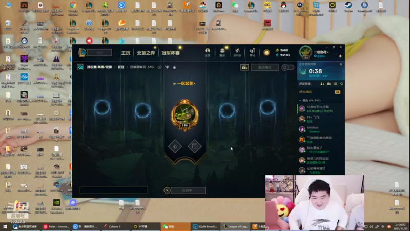 【2021-11-20 21点场】南波儿大魔王丶：南波儿：新人线下试训啦！