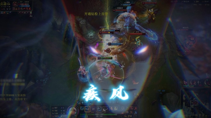 就算被打了，最后一波也不是我的功劳！