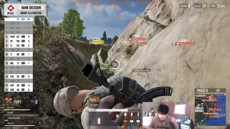 【2021-11-21 13点场】4AM小海xx丶：双倍亲密度OB PGC，PCL加油！