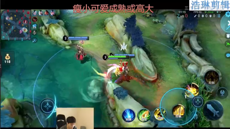 少年不太冷教学张良10.31-2