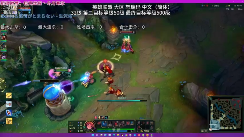 【2021-11-21 01点场】冬月寒氷熙宝兒AnyaYugi：就要玩终极魔典 デュエル