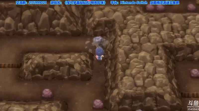 【2021-11-20 03点场】真新镇丨皮皮智：宝可梦明亮珍珠/晶灿钻石。剑盾精灵派送