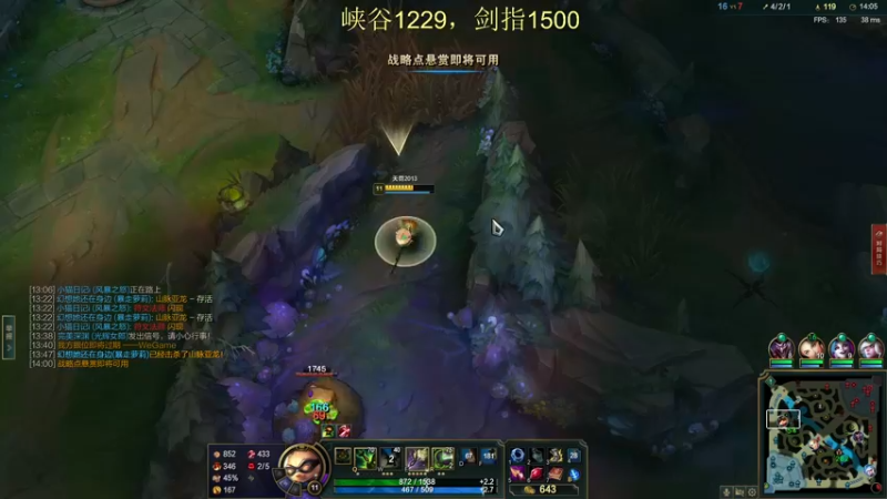 【2021-11-21 13点场】恶霸提莫：提莫老祖，1200冲1500