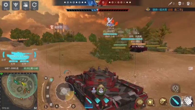 【2021-11-20 21点场】神怒温柔火：神怒温柔火直播间10317970