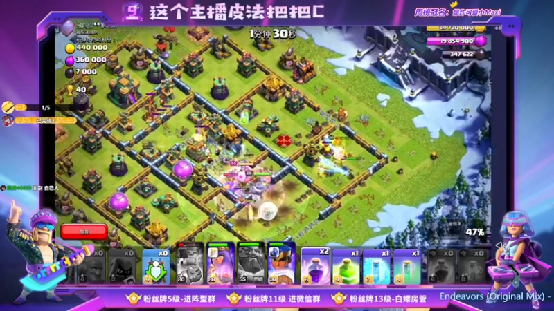 【2021-11-19 20点场】zzz大M丶：大M：这个主播皮法把把c