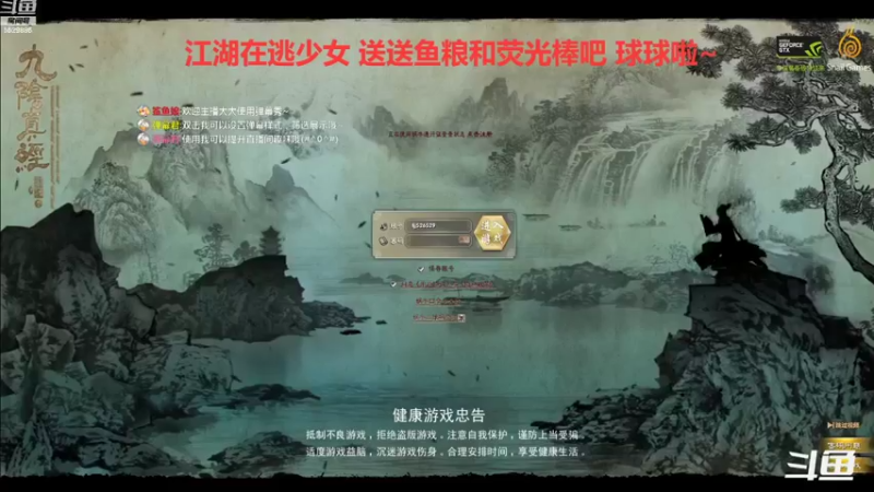 【2021-11-20 20点场】拆塔少女：新手小姐姐~ 5529886