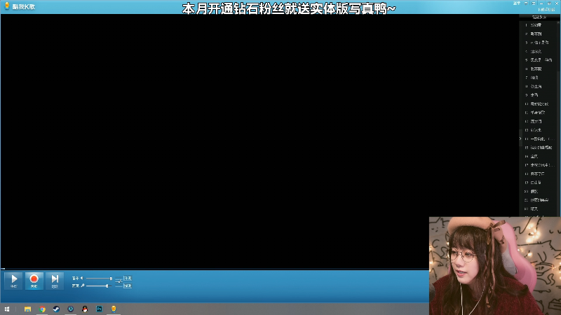 【超级马里奥】甜心战士的精彩时刻 20211121 00点场