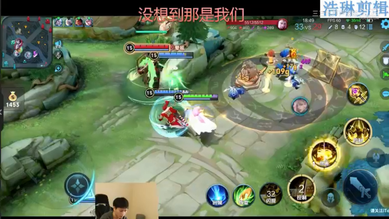 少年不太冷教学张良10.31-17