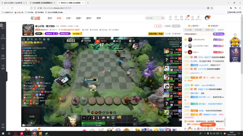 【2021-11-20 18点场】生吃小孩i：哪有孩子天天哭~#2冲#1