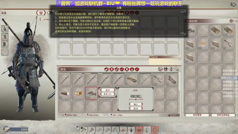 【2021-11-20 19点场】丶子魂魄兮为鬼雄：雄：帝国神话冲鸭！