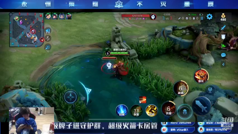 【2021-11-21 20点场】eStarPro橘子：国服马超从零到有