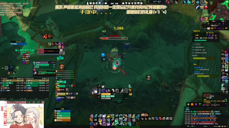 【2021-11-21 00点场】犬森SHANK：哪一首唱到心里了？