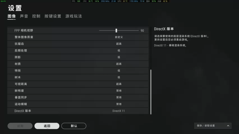 【2021-11-17 21点场】蓝海龙腾：王哥的电脑硬件DIY装机聊天室