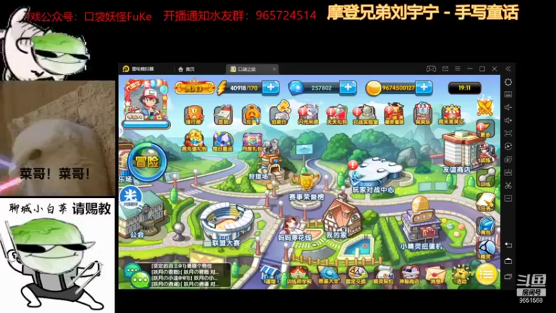 【2021-11-20 19点场】堕落丶DL：苹安杯双败淘汰赛！第6轮8进6