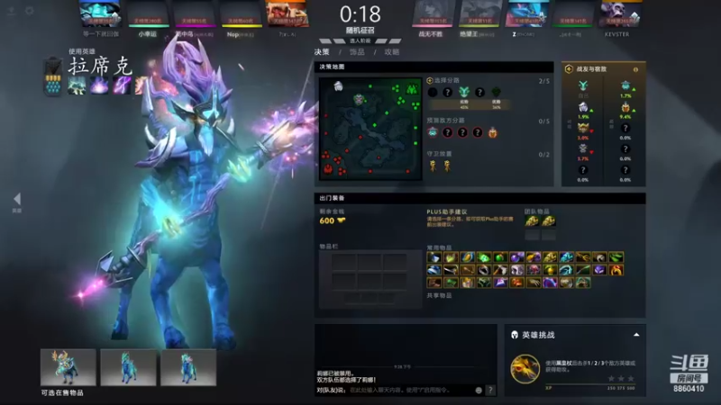 【2021-11-19 21点场】张益达W：【Zyd】单排TT高分局