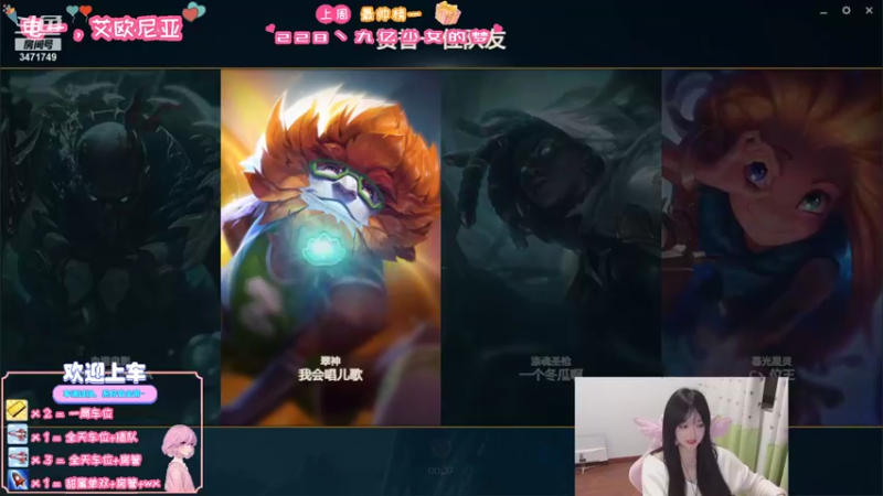 【2021-11-20 22点场】天菜少女涵涵子：有车位哦，好兄弟们~