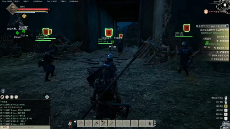 【2021-11-21 20点场】主播杰克曼：PS5平台【战地2042】