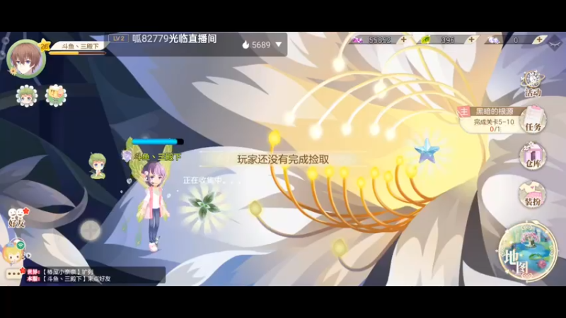 【2021-11-17 09点场】我最喜欢三殿下：童心未泯！种种花，收收菜