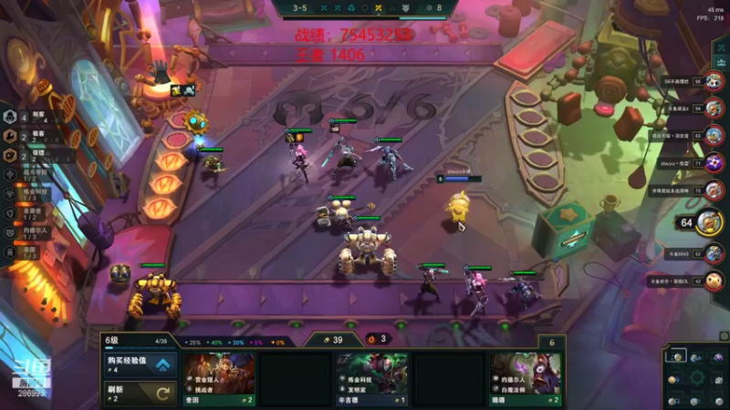 【2021-11-21 18点场】卑微小泽丶：小泽：1434分开冲