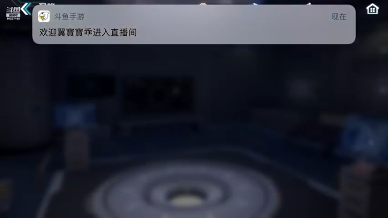 【2021-11-19 22点场】蓝精灵YonHen：数码宝贝我的宝贝