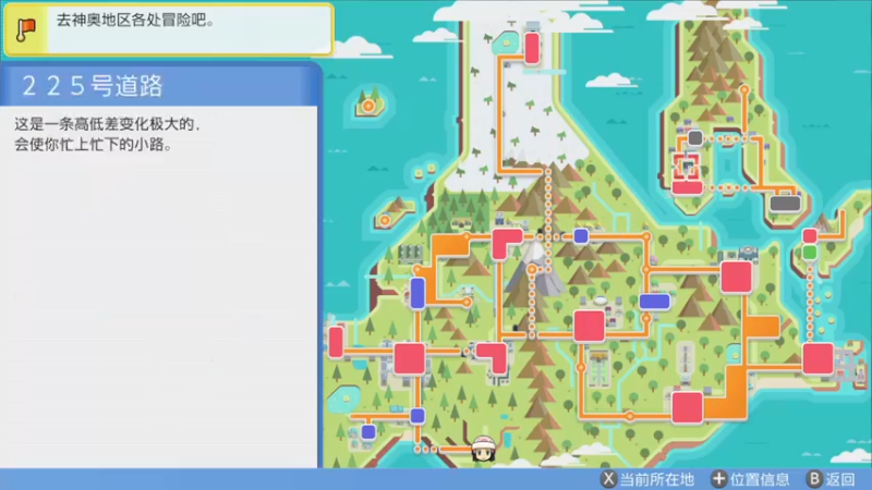 【2021-11-21 03点场】KazeLink：马力欧-Link 技术主播没有GG
