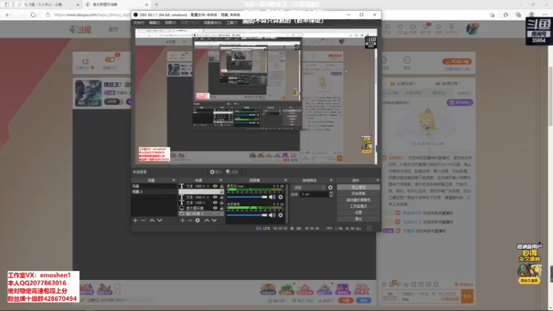 【2021-11-21 14点场】恶魔神：瑞兹王！没MVP叫爸爸！