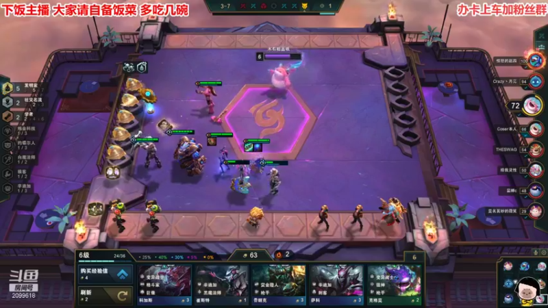 【2021-11-20 21点场】阿邦就是小苞米：大雾四起 偷偷藏匿