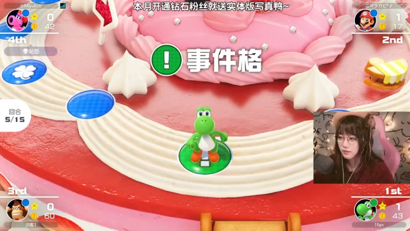 【2021-11-20 22点场】甜心战士：♡开个演唱会♡