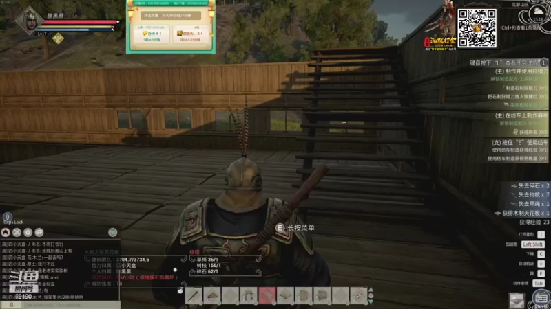 【2021-11-21 15点场】正经人令北：【令北】快乐的直播DAY55