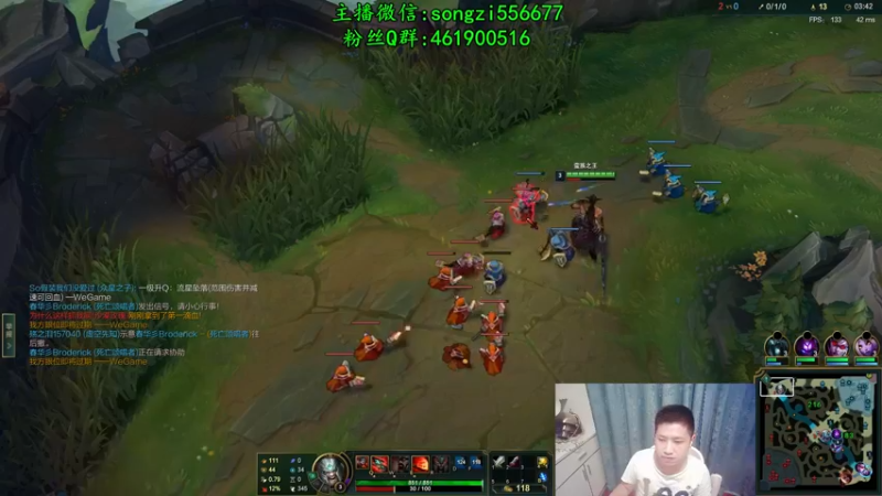 【2021-11-21 01点场】douyu丶松子：蛮王：新版最强上单 没有之一