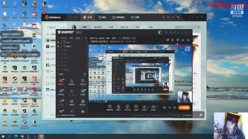 【2021-11-17 23点场】直播间最发抛的欣欣：医院产检，晚点来，啾咪