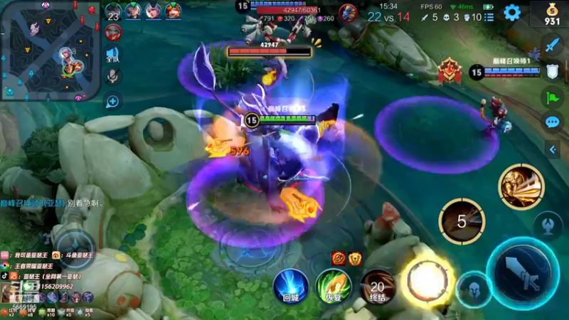 【2021-11-20 23点场】亚瑟王丶Z：巅峰赛巅峰赛巅峰赛巅峰赛巅峰赛