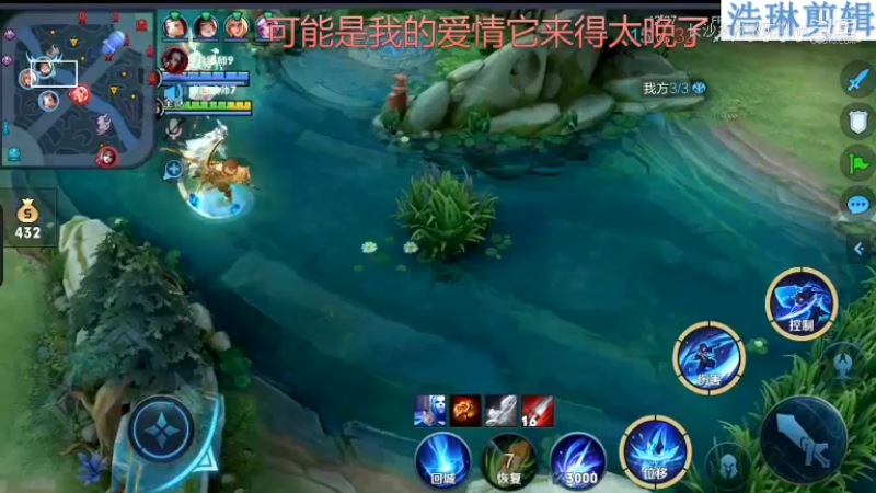 音七Simple教学澜11.2-12
