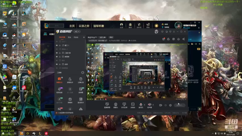 【2021-11-20 21点场】丸子头的文哥哥：海盗专业户！三星五费！