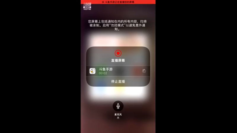 【2021-11-20 18点场】蓝精灵YonHen：数码宝贝我的宝贝