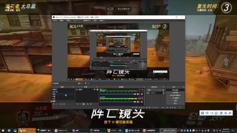 【2021-11-17 20点场】好姬友乔默：每天都在努力搬砖
