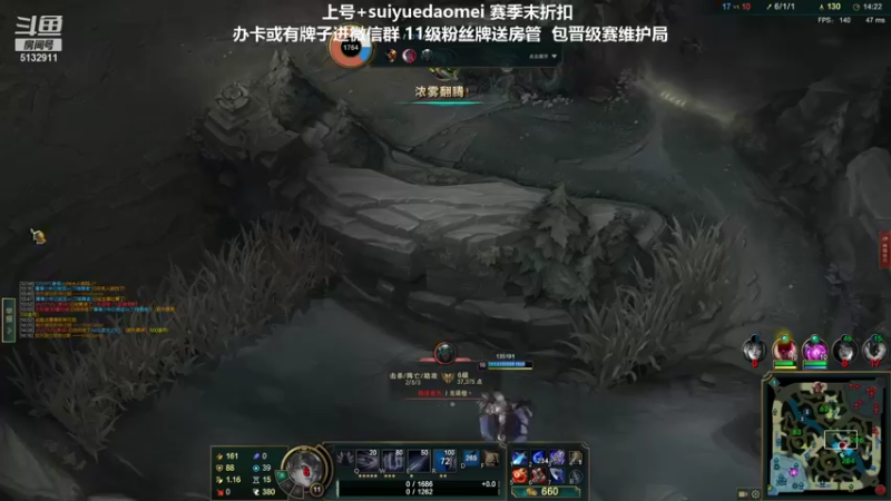 【2021-11-21 22点场】岁月刀妹QAQ：刀妹天花板 致命节奏刀妹也太猛了