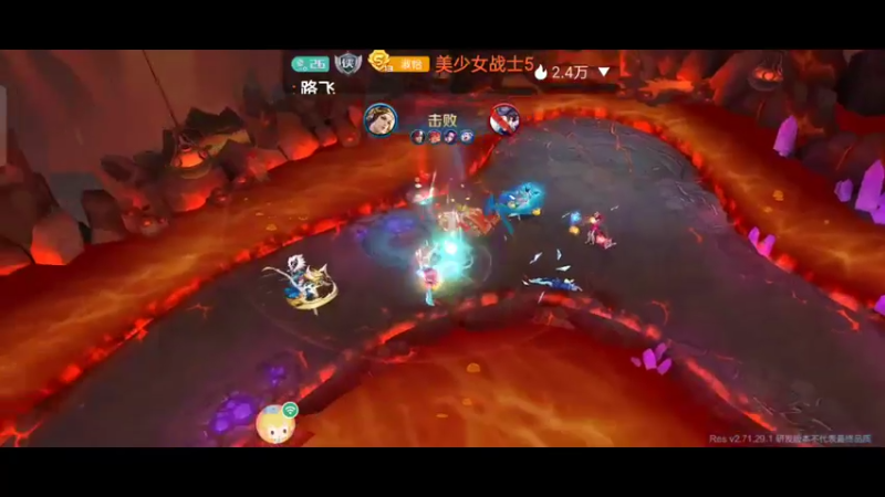 【2021-11-18 23点场】美少女战士5：无解身残志坚主播颠疯赛如打人机教学！