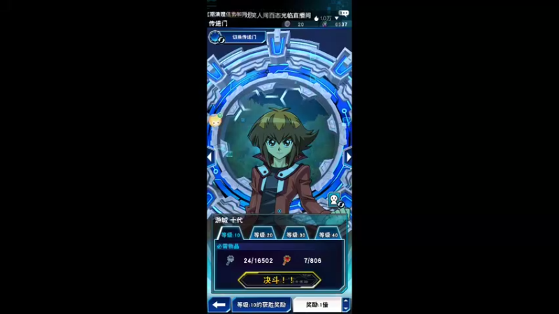 【2021-11-19 23点场】龙桑灬：打牌自闭中~龙桑的自闭小屋